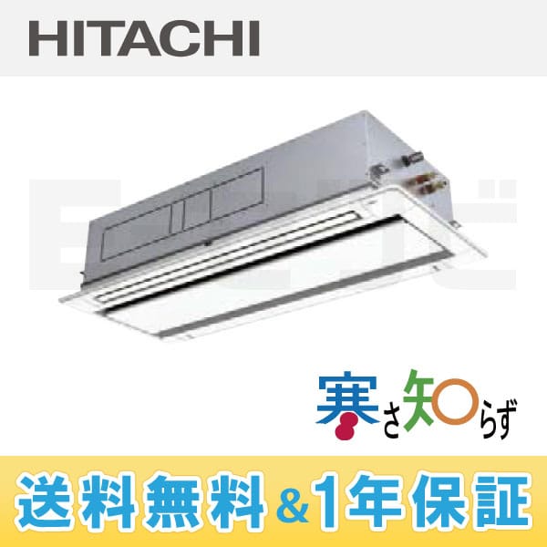 RCID-AP140HN7 RCID-AP140HN7