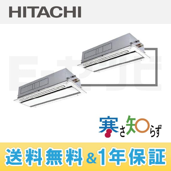 RCID-AP140HNP7-kobetsu 室内機