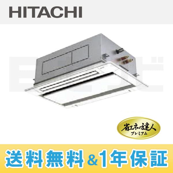 RCID-AP56GH4 RCID-AP56GH4