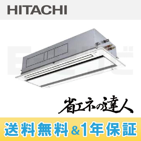 RCID-AP63SH4 RCID-AP63SH4