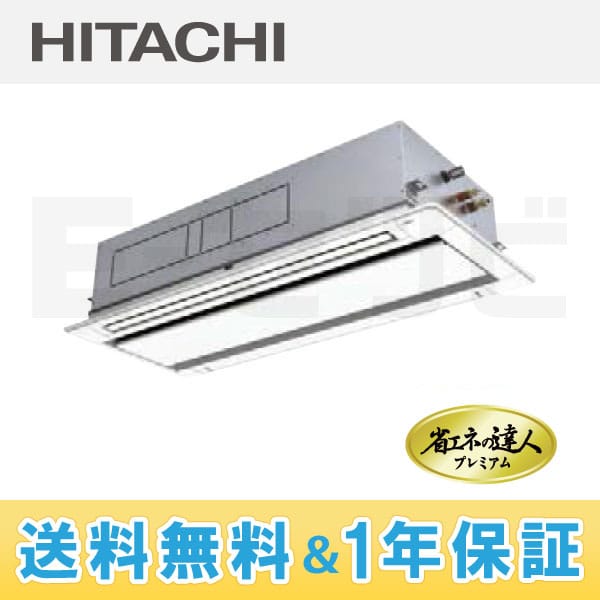 RCID-AP80GH4 RCID-AP80GH4