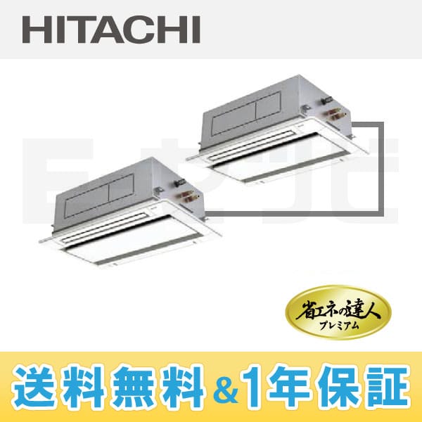 RCID-AP80GHP4 RCID-AP80GHP4