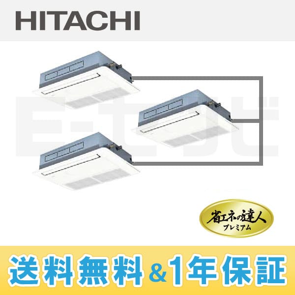 RCIS-AP112GHG4 RCIS-AP112GHG4