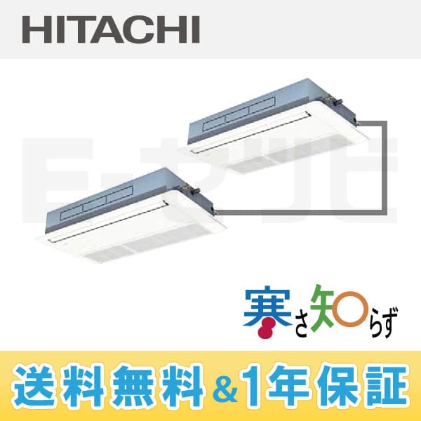 RCIS-AP140HNP7-kobetsu RCIS-AP140HNP7-kobetsu