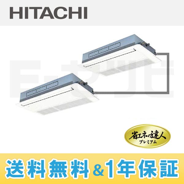 RCIS-AP160GHP4 RCIS-AP160GHP4