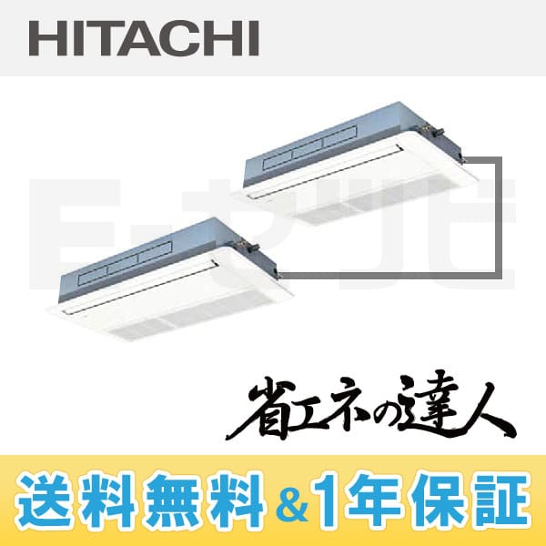 RCIS-AP160SHP4 RCIS-AP160SHP4
