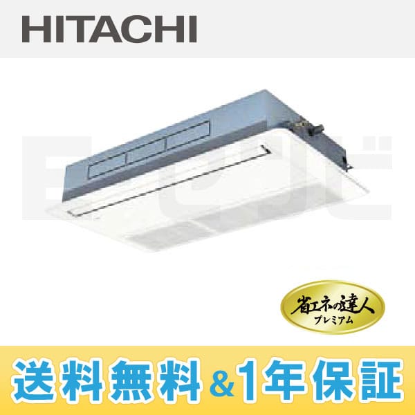 RCIS-AP80GHJ4 RCIS-AP80GHJ4