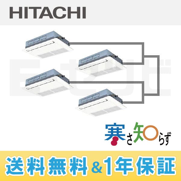 RCIS-AP80HNW7 RCIS-AP80HNW7