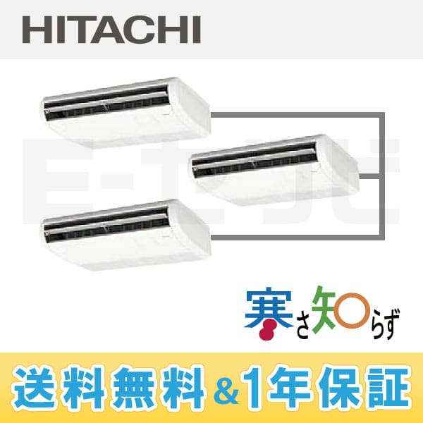 RPC-AP112HNG7 RPC-AP112HNG7