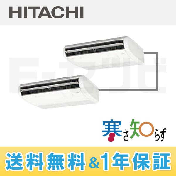 RPC-AP112HNP7 RPC-AP112HNP7