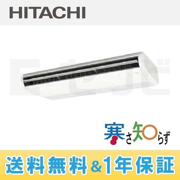 RPC-AP140HN7 RPC-AP140HN7