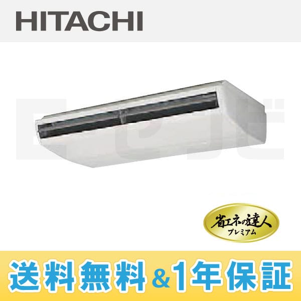 RPC-AP224GH4 RPC-AP224GH4