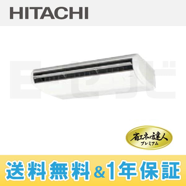 RPC-AP63GHJ4 RPC-AP63GHJ4
