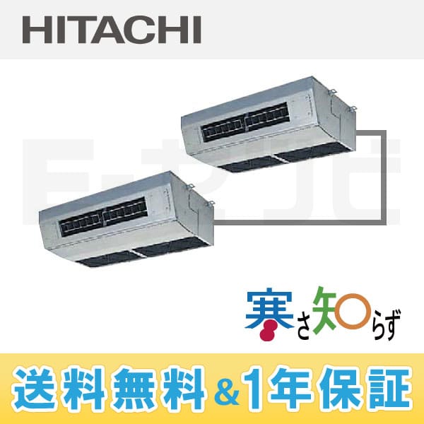 RPCK-AP160HNP3-kobetsu RPCK-AP160HNP3-kobetsu
