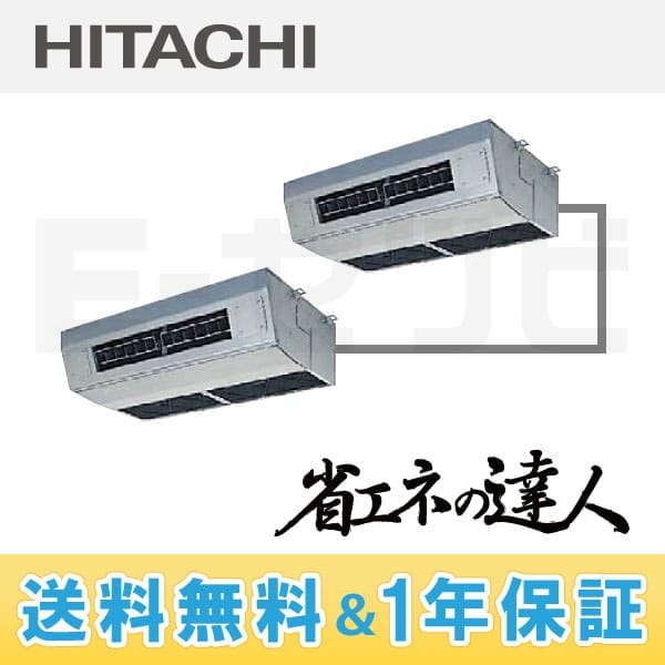 RPCK-AP160SHP4 RPCK-AP160SHP4