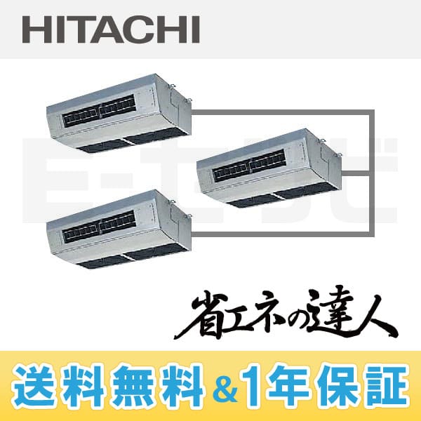 RPCK-AP224SHG4 RPCK-AP224SHG4