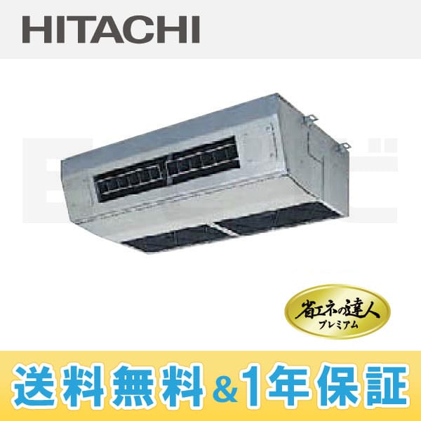 RPCK-AP80GHJ4 RPCK-AP80GHJ4