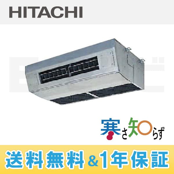 RPCK-AP80HN3 RPCK-AP80HN3