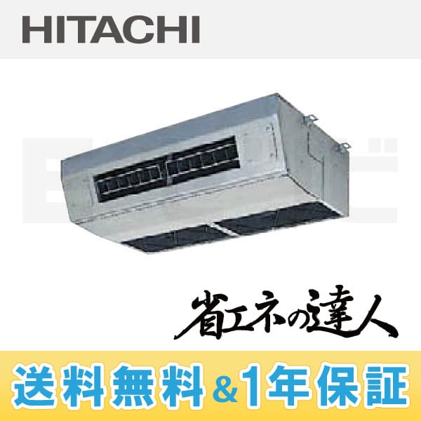 RPCK-AP80SH4 RPCK-AP80SH4