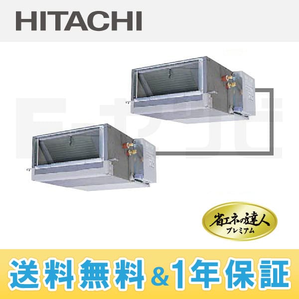 RPI-AP112GHP4 室内機