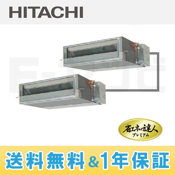 RPI-AP112GHPC4 室内機