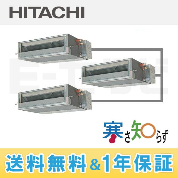 RPI-AP112HNGC6-kobetsu RPI-AP112HNGC6-kobetsu