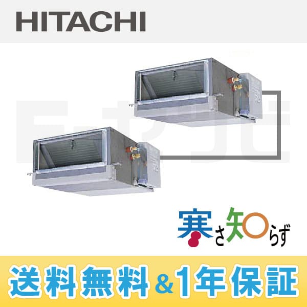 RPI-AP112HNP6 RPI-AP112HNP6
