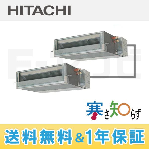 RPI-AP112HNPC6 RPI-AP112HNPC6