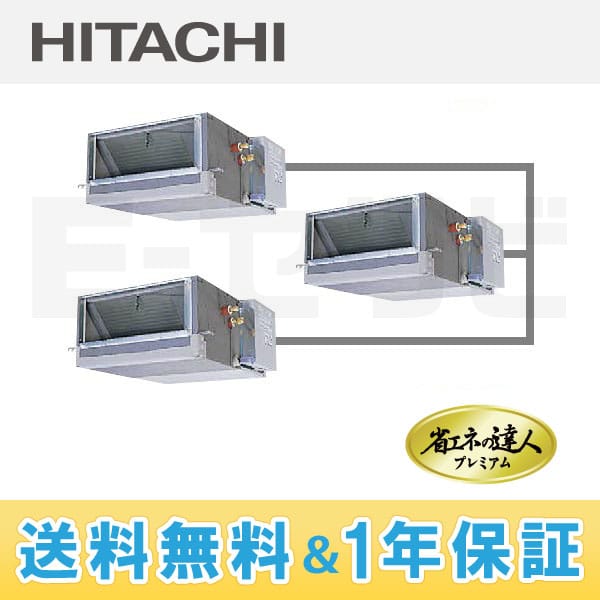 RPI-AP140GHG4 RPI-AP140GHG4