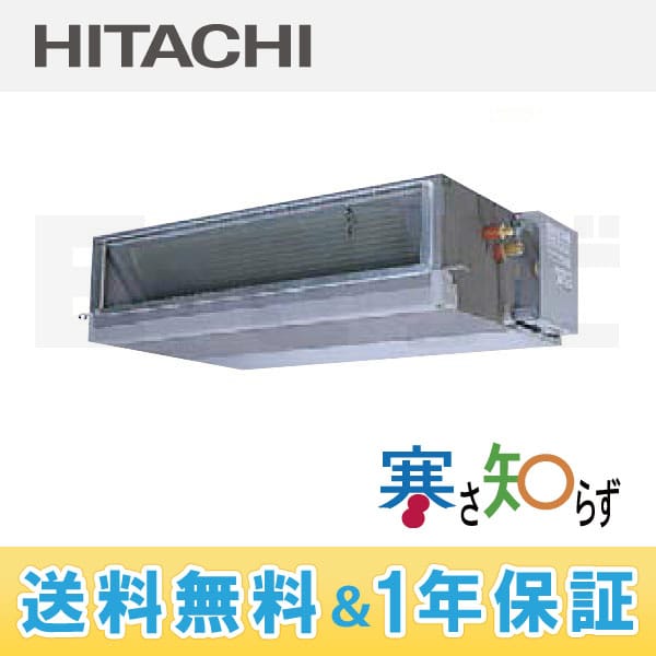 RPI-AP160HN6 RPI-AP160HN6