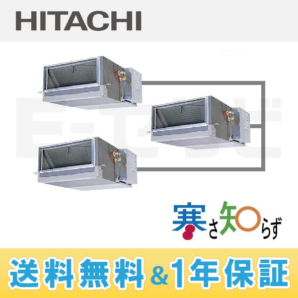 RPI-AP160HNG6-kobetsu RPI-AP160HNG6-kobetsu