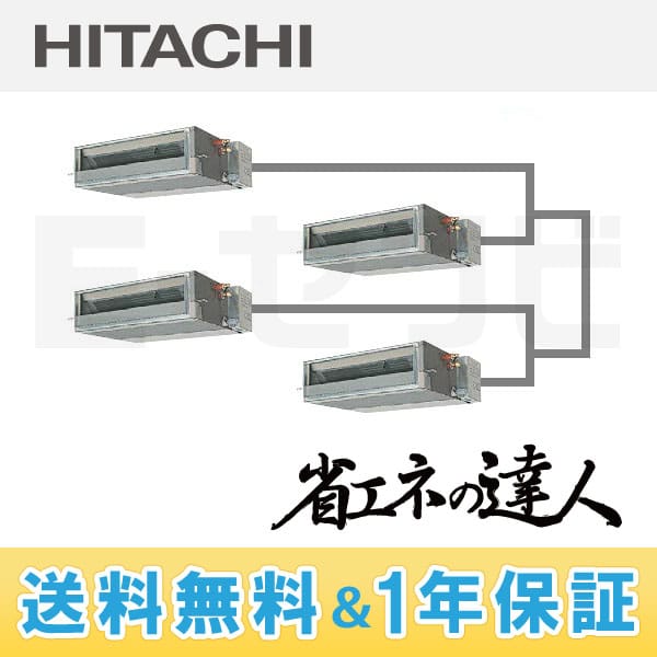 RPI-AP160SHWC4 RPI-AP160SHWC4