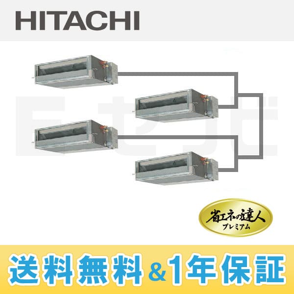 RPI-AP224GHWC4-kobetsu 室内機