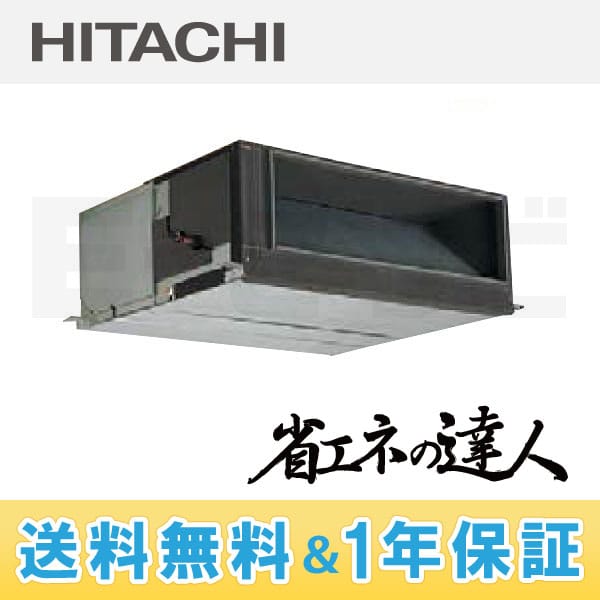RPI-AP224SH5 RPI-AP224SH5