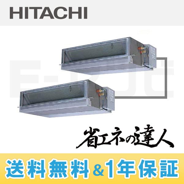 RPI-AP335SHP5 RPI-AP335SHP5