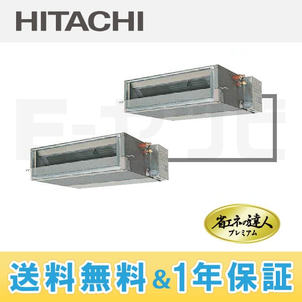 RPI-AP56GHPC4 RPI-AP56GHPC4