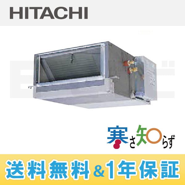 RPI-AP80HN6 RPI-AP80HN6