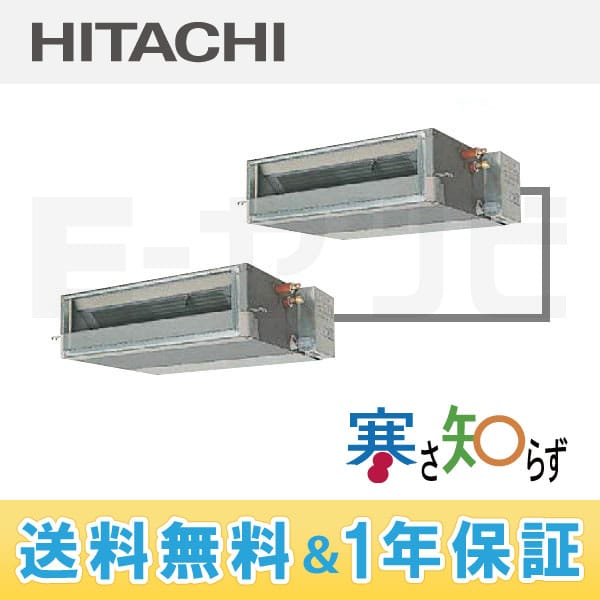 RPI-AP80HNPC6 RPI-AP80HNPC6