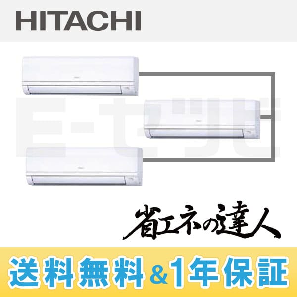 RPK-AP112SHG4 RPK-AP112SHG4