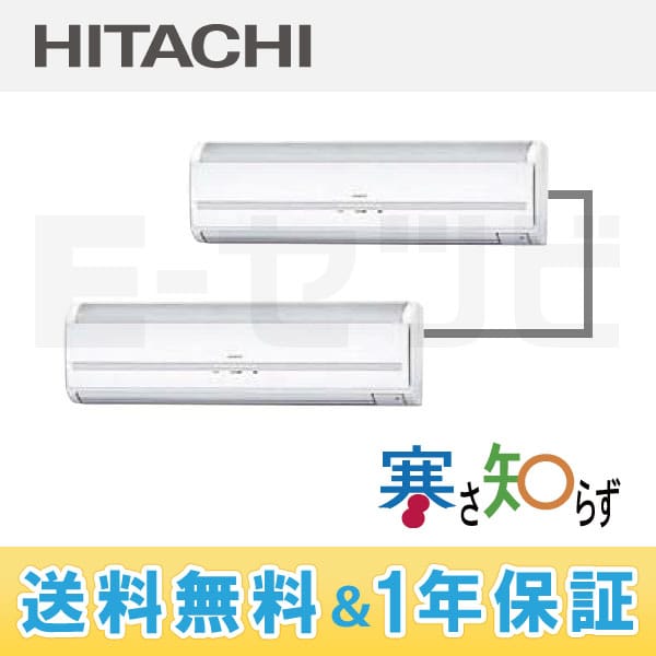 RPK-AP140HNP6 RPK-AP140HNP6