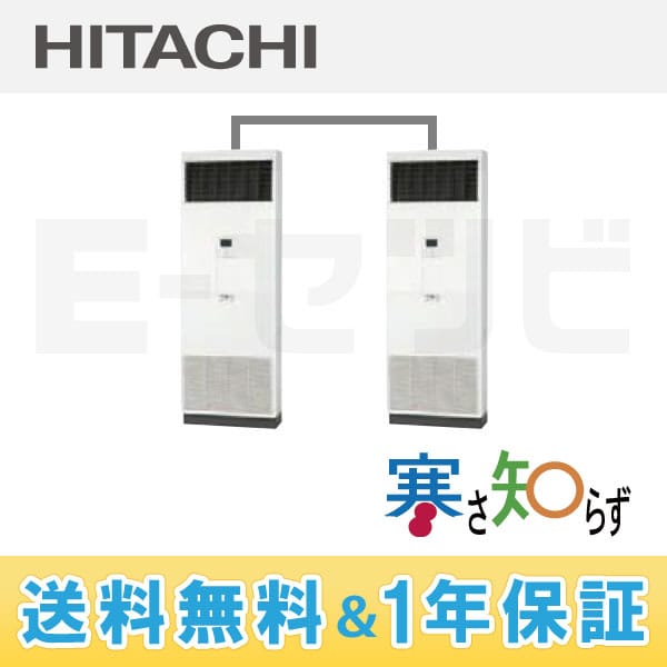 RPV-AP160HNP3-kobetsu RPV-AP160HNP3-kobetsu