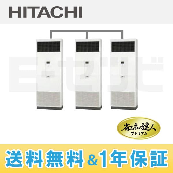 RPV-AP335GHG4-kobetsu RPV-AP335GHG4-kobetsu
