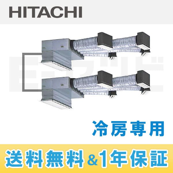 RCB-AP280EAP3 RCB-AP280EAP3