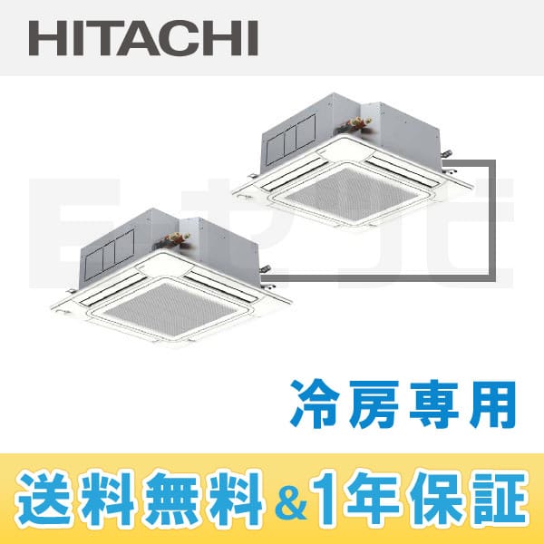 洗濯容量_7～8kg: 生活家電/日立の家電品オンラインストア