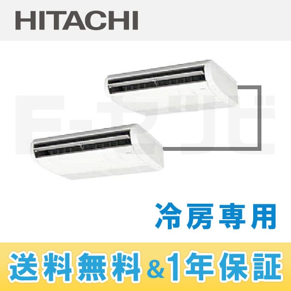 RPC-AP112EAP4 RPC-AP112EAP4