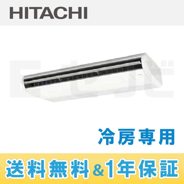 RPC-AP140EA4 RPC-AP140EA4