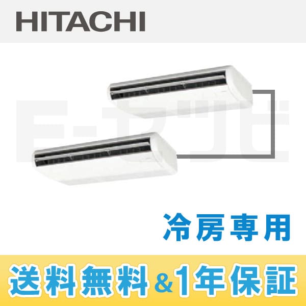 RPC-AP140EAP4 RPC-AP140EAP4