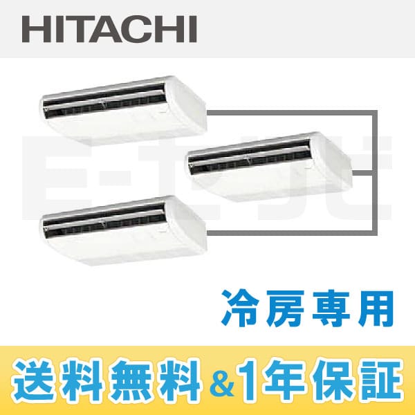 RPC-AP160EAG4 RPC-AP160EAG4