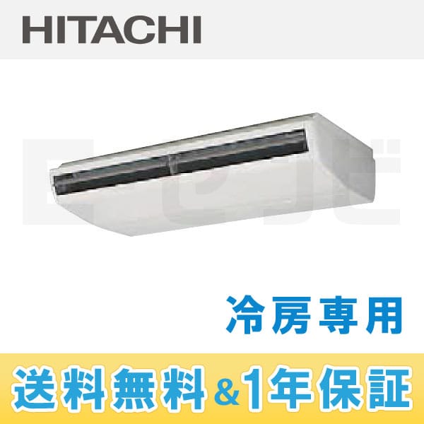 RPC-AP224EA4 RPC-AP224EA4