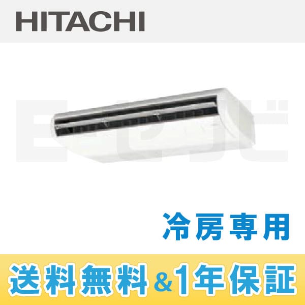 RPC-AP63EA4 RPC-AP63EA4